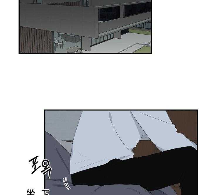 《我被大佬圈养了》漫画最新章节第97话 夜袭免费下拉式在线观看章节第【13】张图片