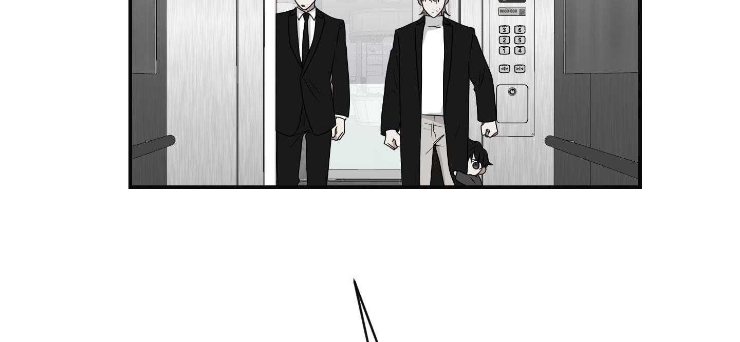 《我被大佬圈养了》漫画最新章节第102话 危险的医生免费下拉式在线观看章节第【12】张图片