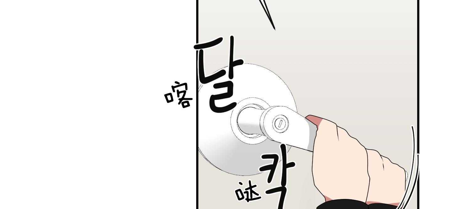 《我被大佬圈养了》漫画最新章节第102话 危险的医生免费下拉式在线观看章节第【25】张图片