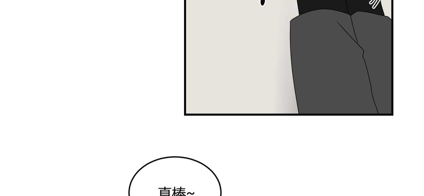 《我被大佬圈养了》漫画最新章节第102话 危险的医生免费下拉式在线观看章节第【24】张图片