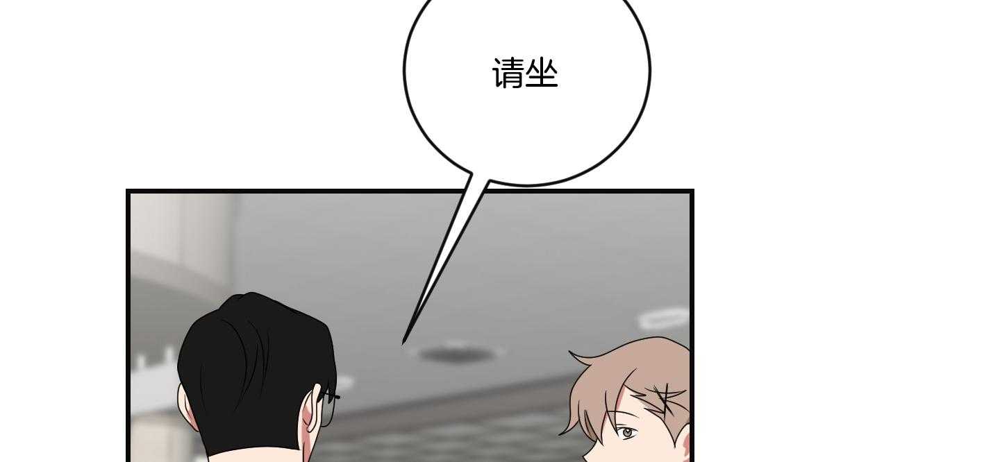 《我被大佬圈养了》漫画最新章节第102话 危险的医生免费下拉式在线观看章节第【59】张图片