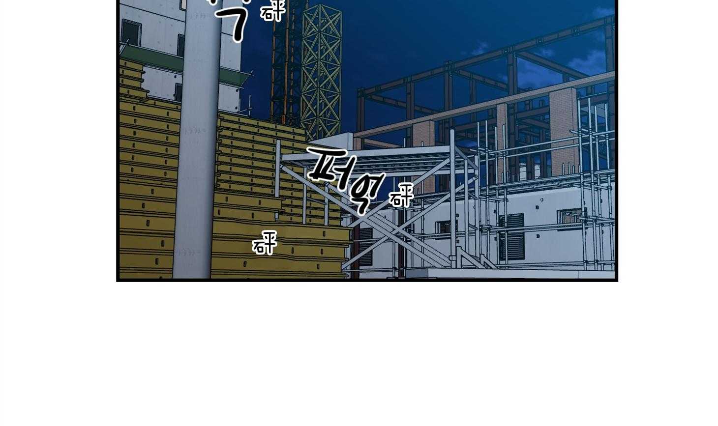 《我被大佬圈养了》漫画最新章节第110话 让他搬去那个家免费下拉式在线观看章节第【49】张图片