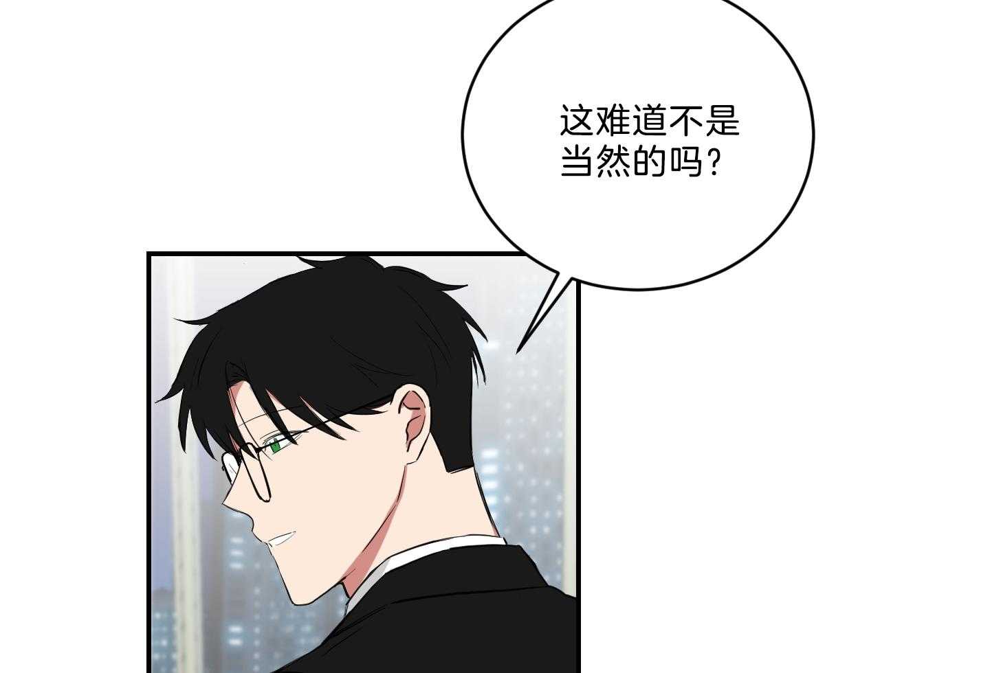 《我被大佬圈养了》漫画最新章节第120话 托马想吃炸虾免费下拉式在线观看章节第【9】张图片