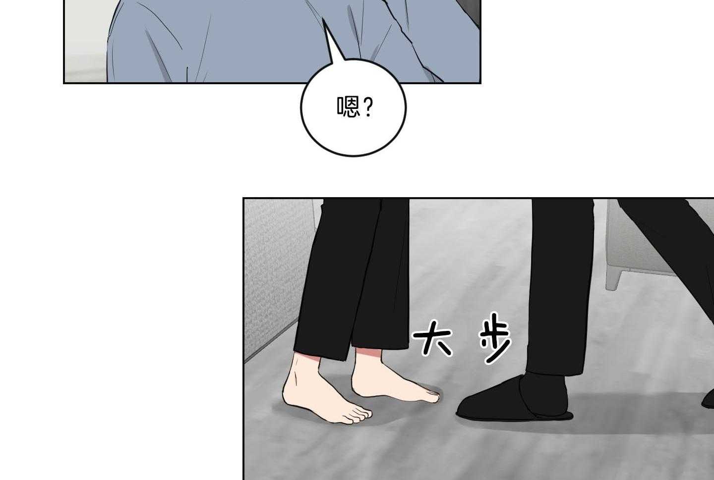 《我被大佬圈养了》漫画最新章节第123话 离死期不远免费下拉式在线观看章节第【14】张图片