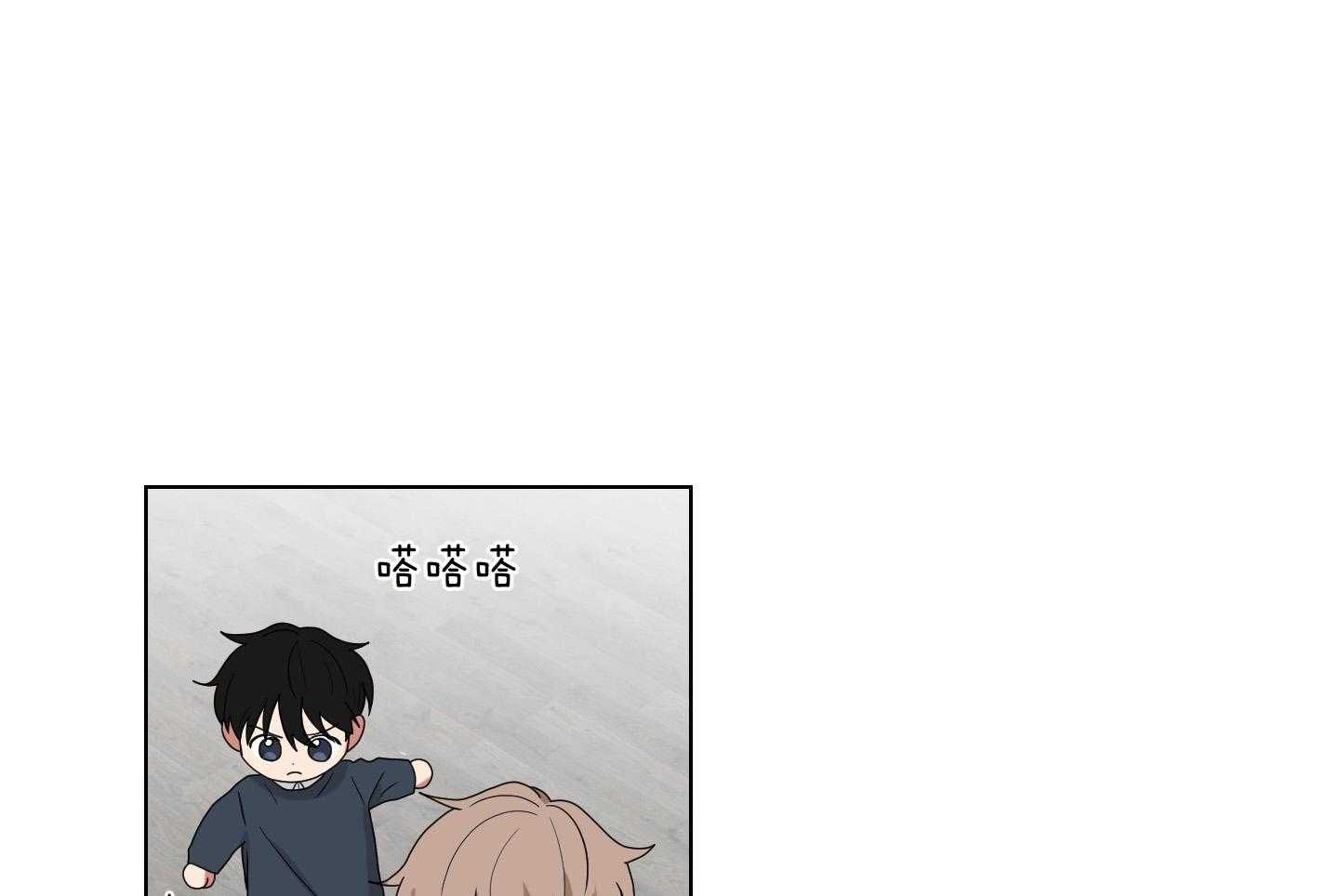 《我被大佬圈养了》漫画最新章节第126话 发现性别免费下拉式在线观看章节第【43】张图片