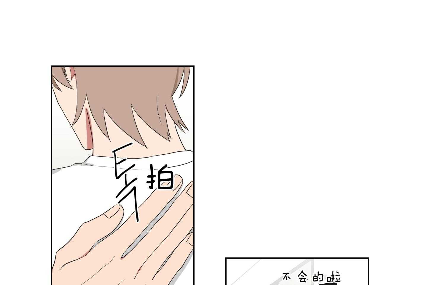 《我被大佬圈养了》漫画最新章节第128话 老爷要见你免费下拉式在线观看章节第【18】张图片