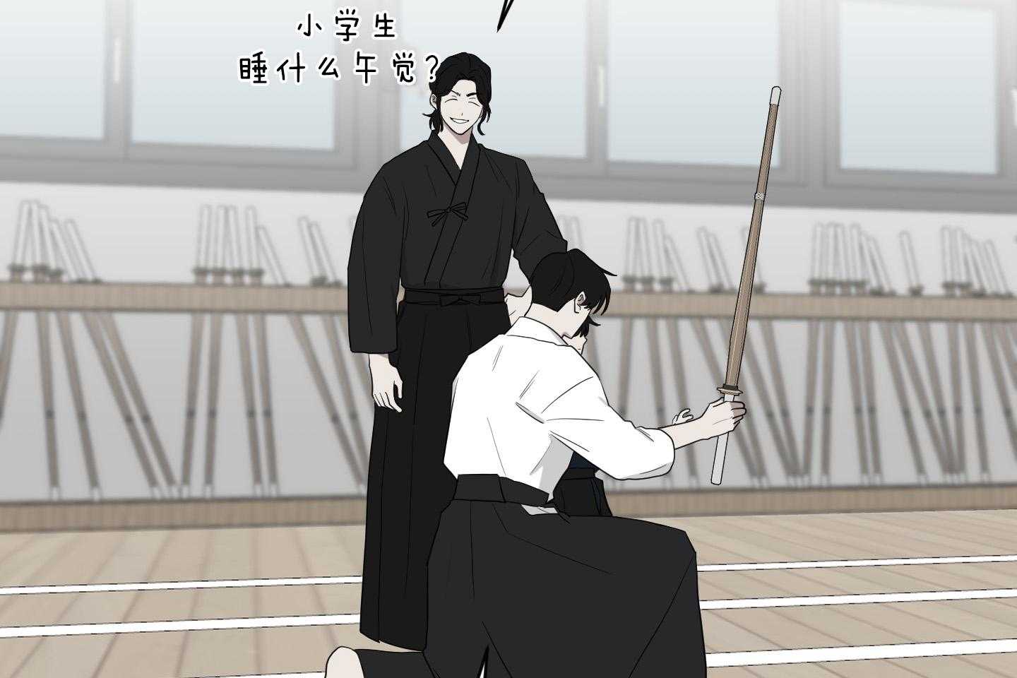 《我被大佬圈养了》漫画最新章节第129话 离开托马免费下拉式在线观看章节第【41】张图片