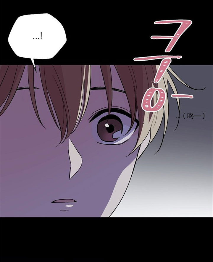 《深海低语（第二季）》漫画最新章节第40话 40_内心的渴望免费下拉式在线观看章节第【15】张图片