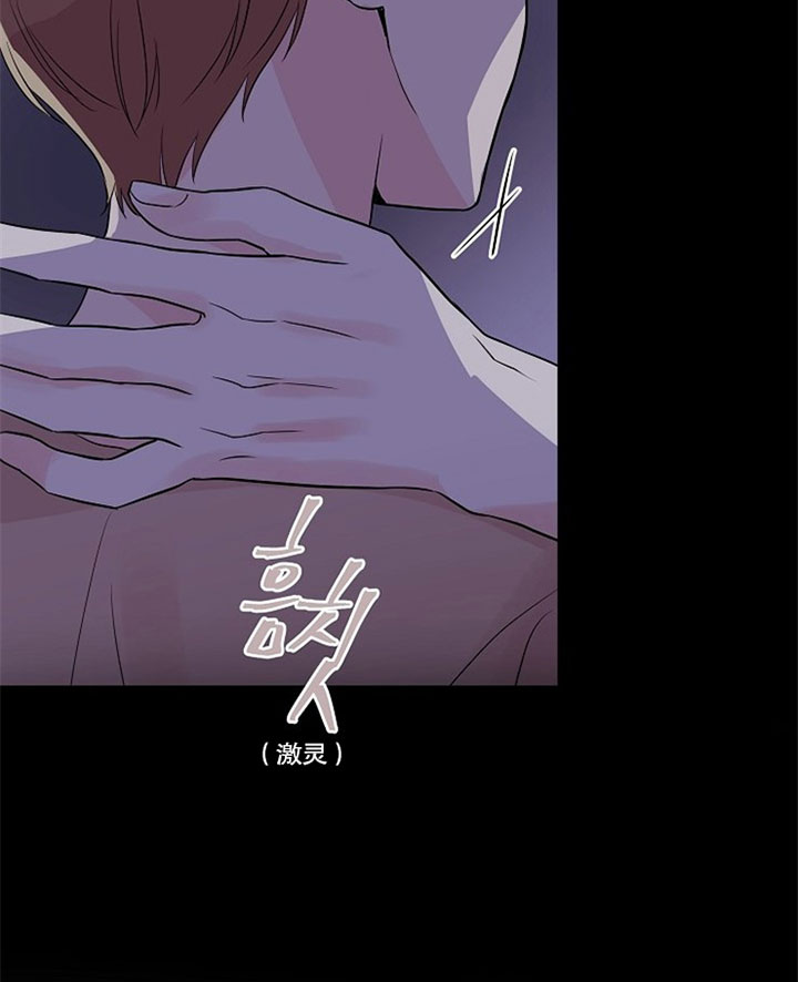 《深海低语（第二季）》漫画最新章节第40话 40_内心的渴望免费下拉式在线观看章节第【3】张图片