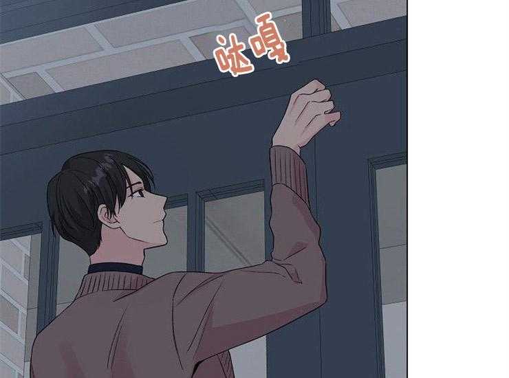 《深海低语（第二季）》漫画最新章节第44话 44_自然地免费下拉式在线观看章节第【41】张图片