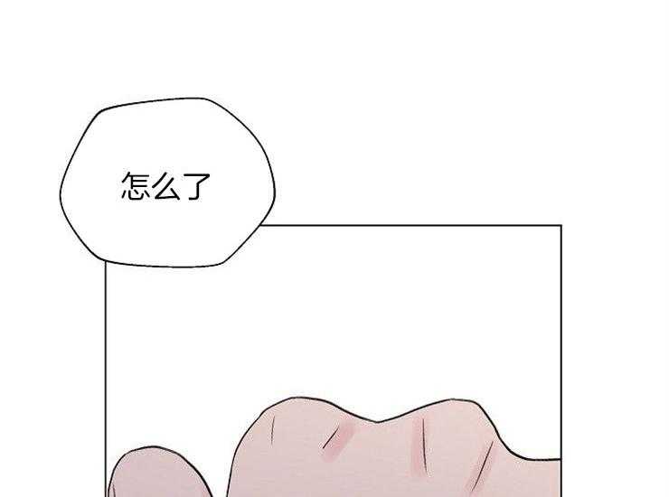 《深海低语（第二季）》漫画最新章节第47话 47_逐渐找回记忆免费下拉式在线观看章节第【8】张图片