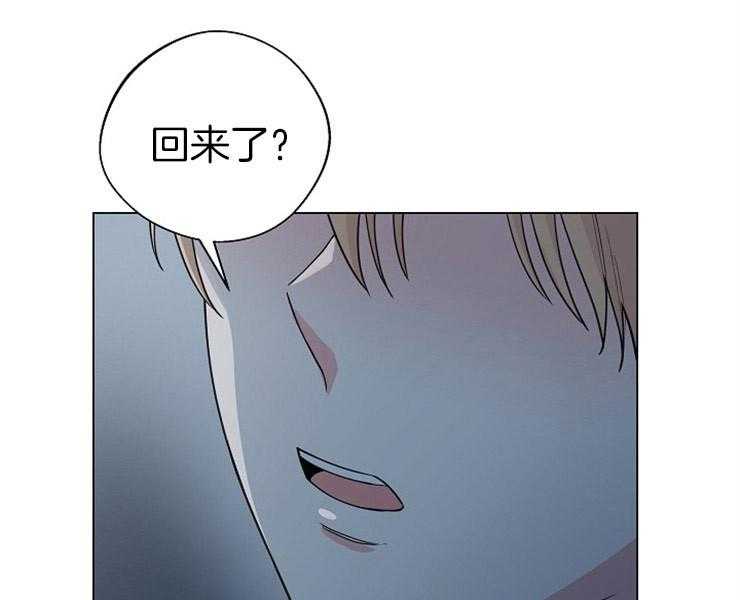 《深海低语（第二季）》漫画最新章节第57话 57_忍耐免费下拉式在线观看章节第【34】张图片