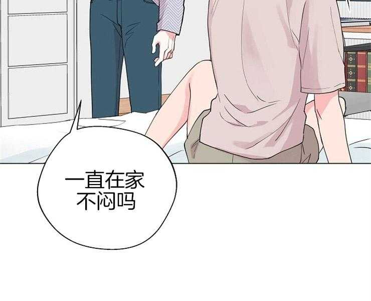 《深海低语（第二季）》漫画最新章节第59话 59_为什么说谎免费下拉式在线观看章节第【31】张图片