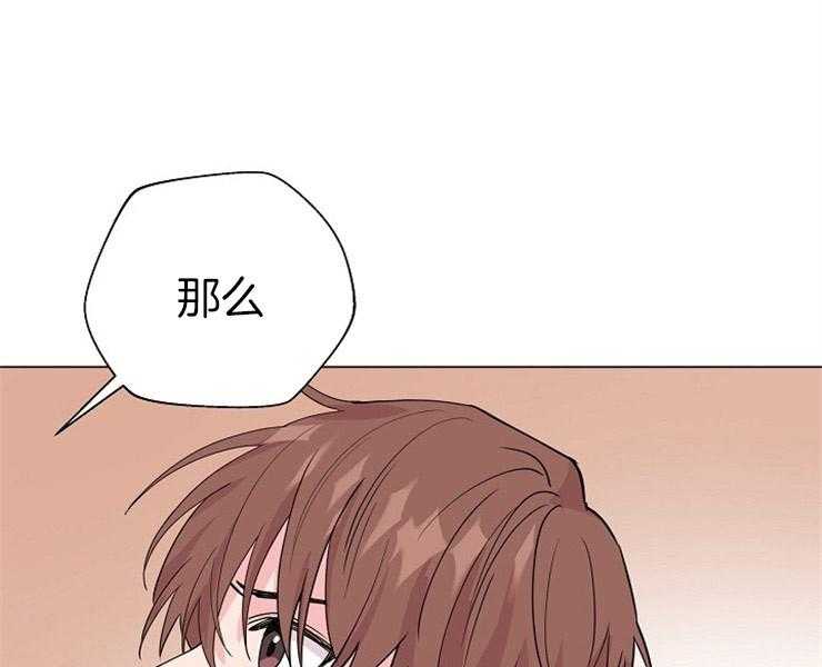 《深海低语（第二季）》漫画最新章节第60话 60_好可怕免费下拉式在线观看章节第【58】张图片