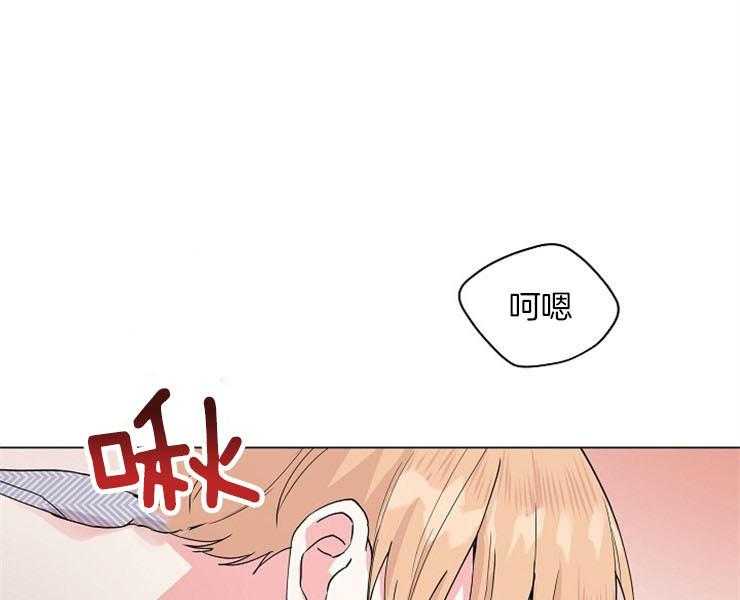 《深海低语（第二季）》漫画最新章节第60话 60_好可怕免费下拉式在线观看章节第【42】张图片