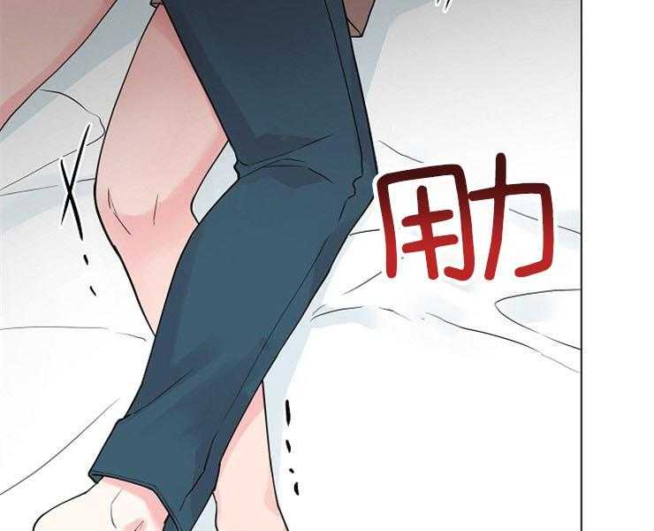 《深海低语（第二季）》漫画最新章节第60话 60_好可怕免费下拉式在线观看章节第【39】张图片