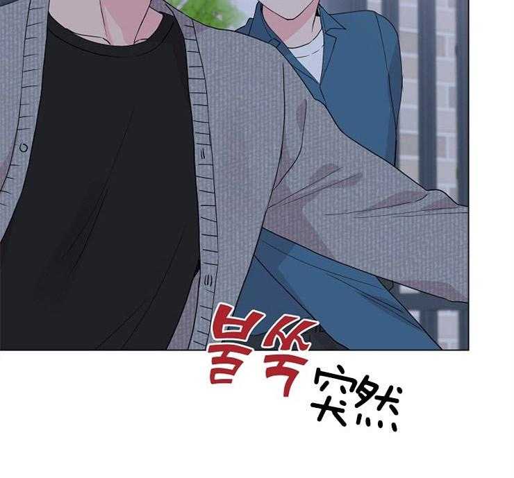 《深海低语（第二季）》漫画最新章节第61话 61_他是我的免费下拉式在线观看章节第【28】张图片