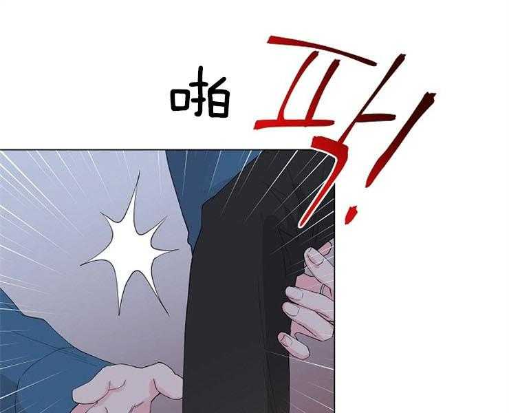 《深海低语（第二季）》漫画最新章节第61话 61_他是我的免费下拉式在线观看章节第【4】张图片