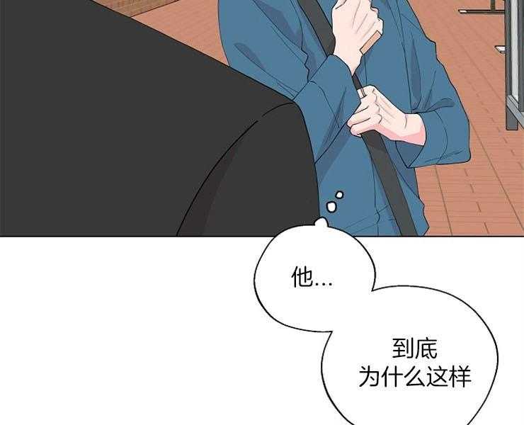 《深海低语（第二季）》漫画最新章节第64话 64_挥之不去免费下拉式在线观看章节第【20】张图片