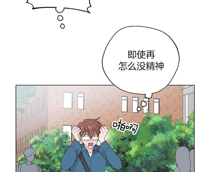 《深海低语（第二季）》漫画最新章节第64话 64_挥之不去免费下拉式在线观看章节第【48】张图片