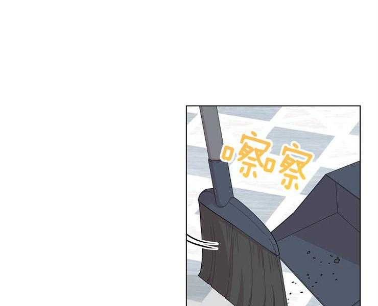 《深海低语（第二季）》漫画最新章节第65话 65_你欺骗我免费下拉式在线观看章节第【37】张图片