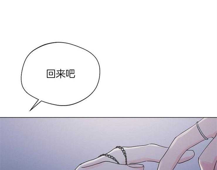 《深海低语（第二季）》漫画最新章节第72话 72_找回记忆免费下拉式在线观看章节第【51】张图片