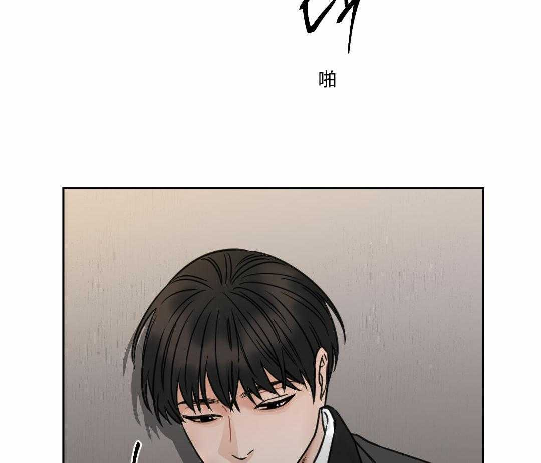 《即使不爱我》漫画最新章节第6话 6免费下拉式在线观看章节第【6】张图片