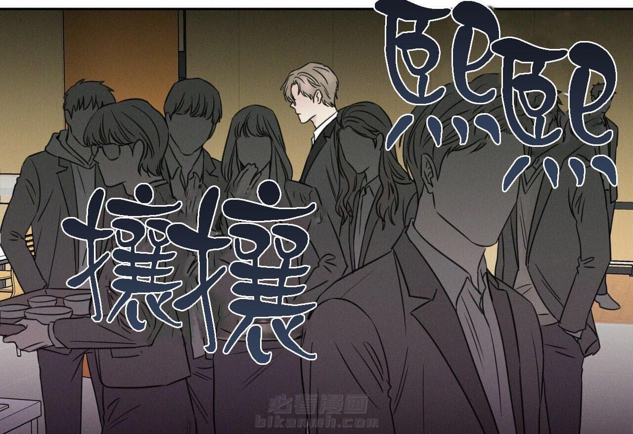 《即使不爱我》漫画最新章节第19话 19_你看着办吧免费下拉式在线观看章节第【3】张图片