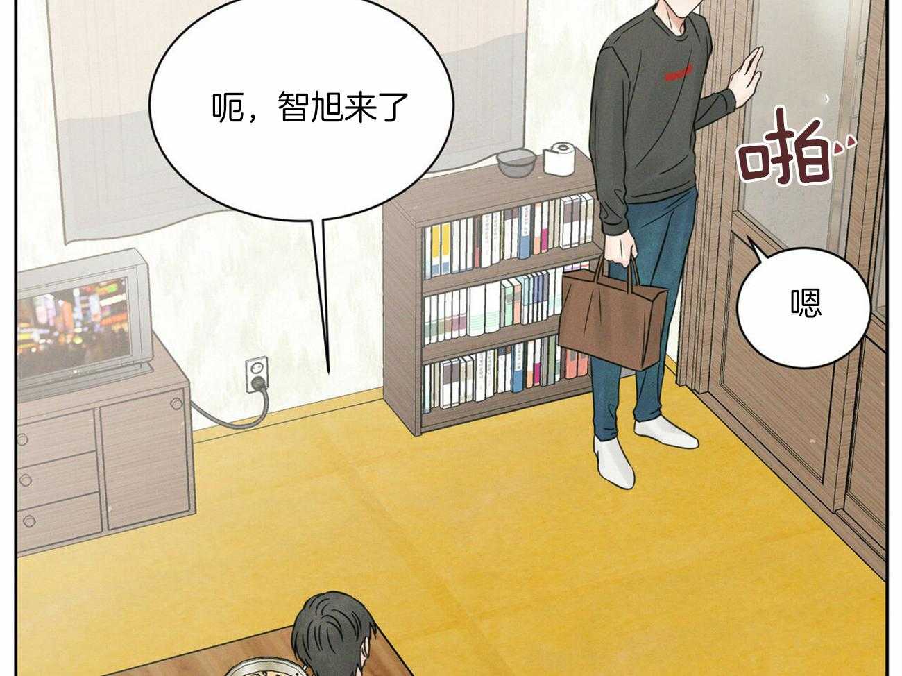 《即使不爱我》漫画最新章节第57话 想他了免费下拉式在线观看章节第【22】张图片