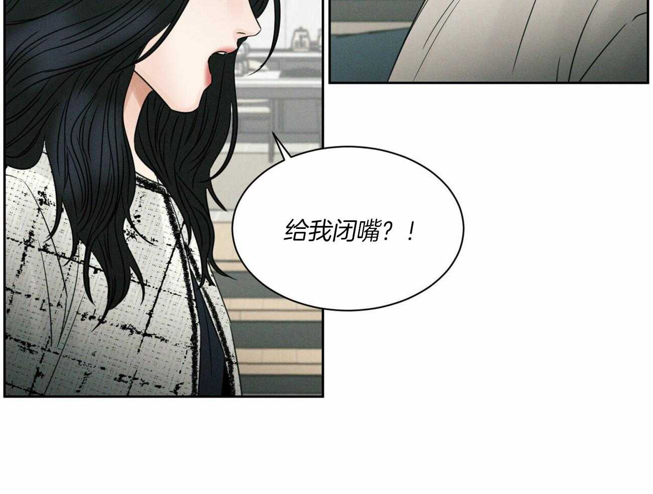 《即使不爱我》漫画最新章节第58话 成绩免费下拉式在线观看章节第【58】张图片