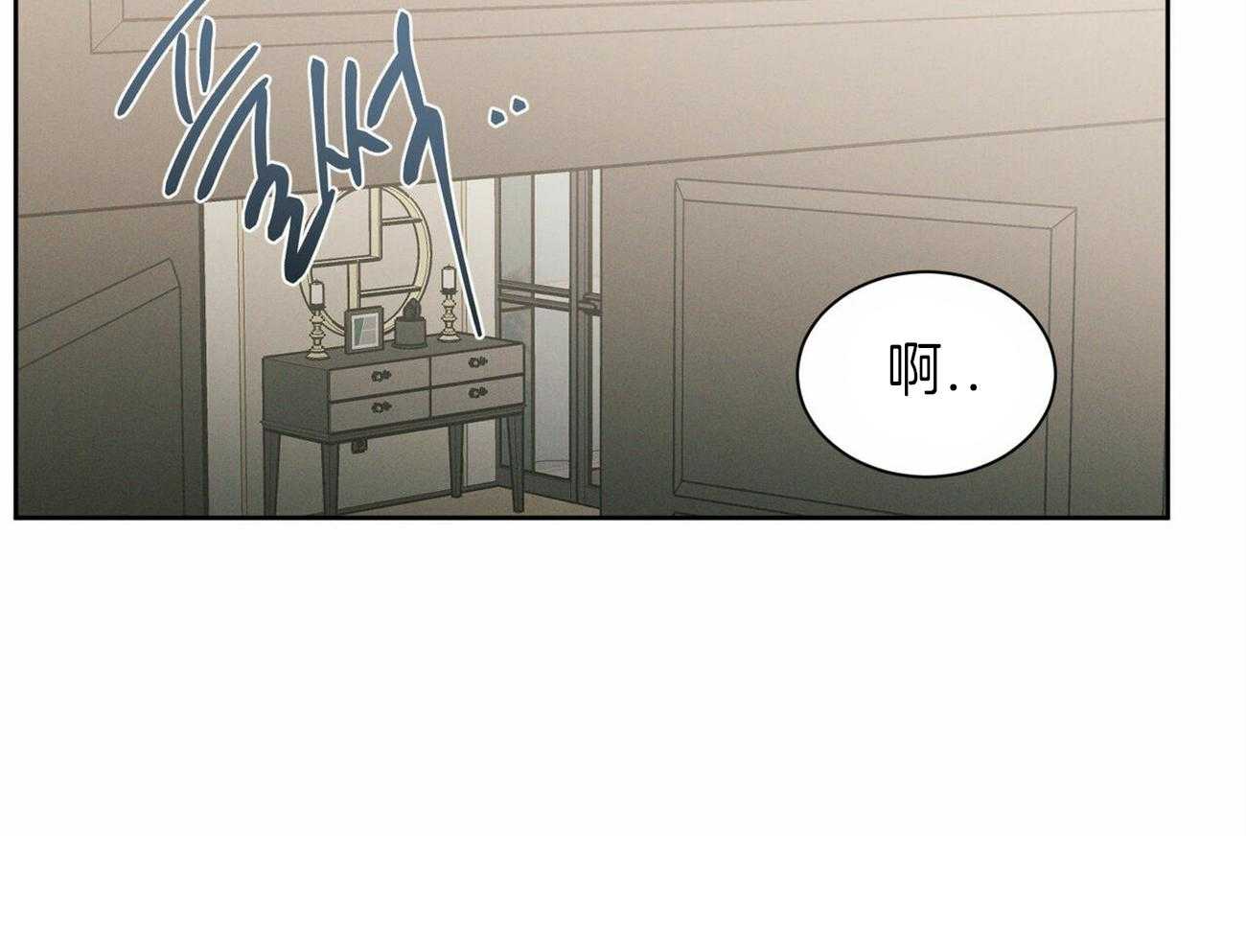 《即使不爱我》漫画最新章节第70话 所以你到底在想什么免费下拉式在线观看章节第【26】张图片