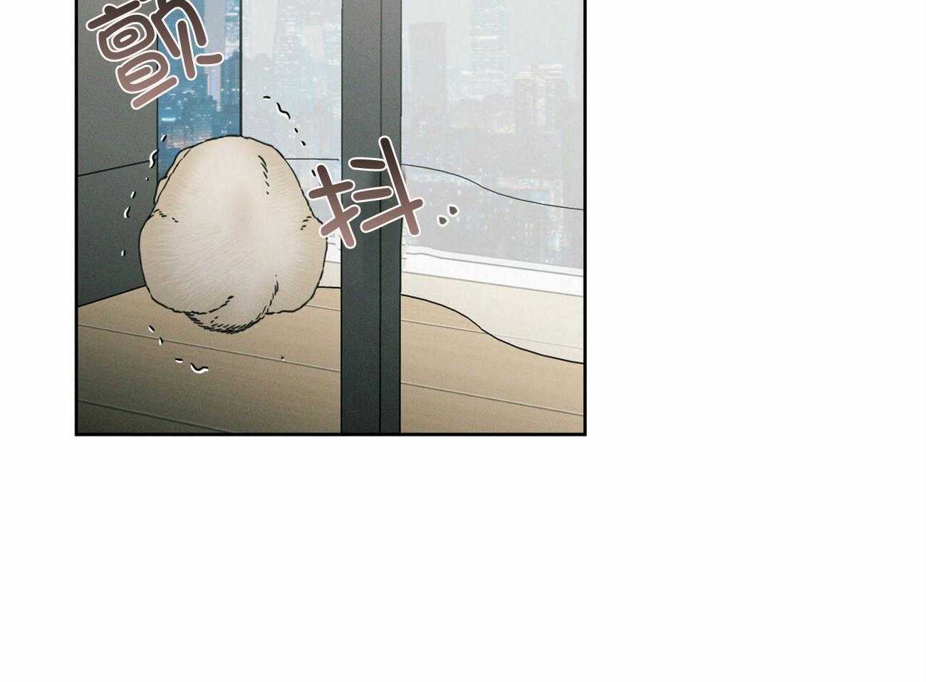 《即使不爱我》漫画最新章节第93话 找到了免费下拉式在线观看章节第【19】张图片