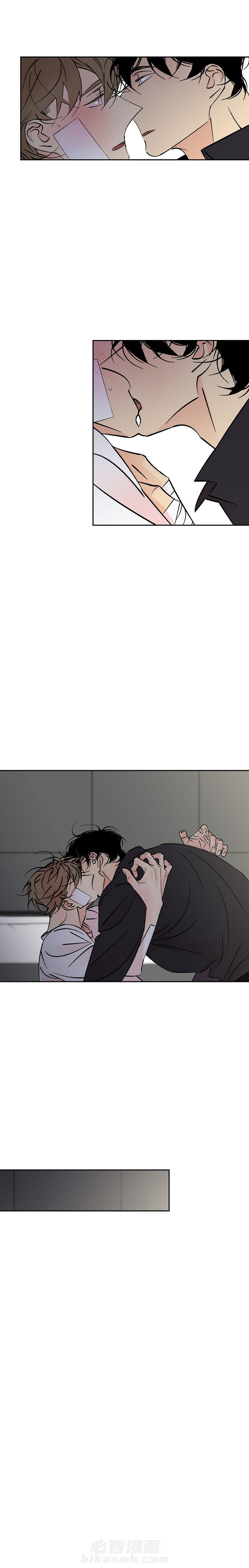 《独占契约》漫画最新章节第94话 94免费下拉式在线观看章节第【4】张图片