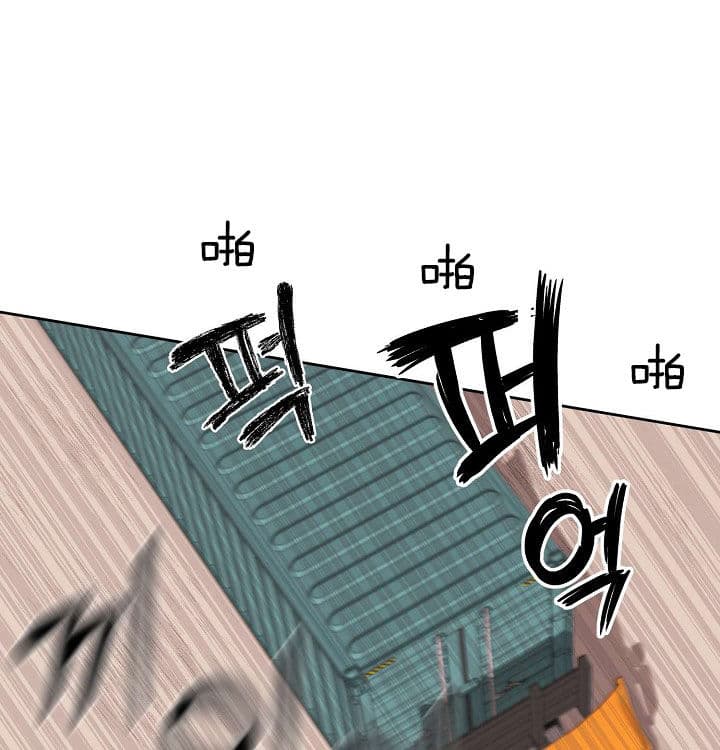 《亲爱的本杰明（第二季）》漫画最新章节第13话 逃跑免费下拉式在线观看章节第【23】张图片