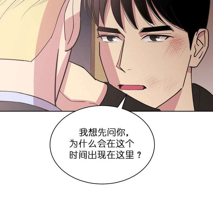 《亲爱的本杰明（第二季）》漫画最新章节第15话 违反合约免费下拉式在线观看章节第【32】张图片