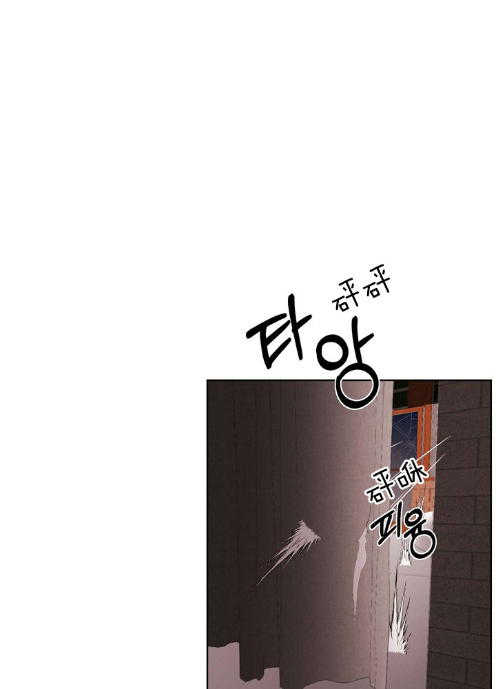 《亲爱的本杰明（第二季）》漫画最新章节第16话 应对免费下拉式在线观看章节第【11】张图片