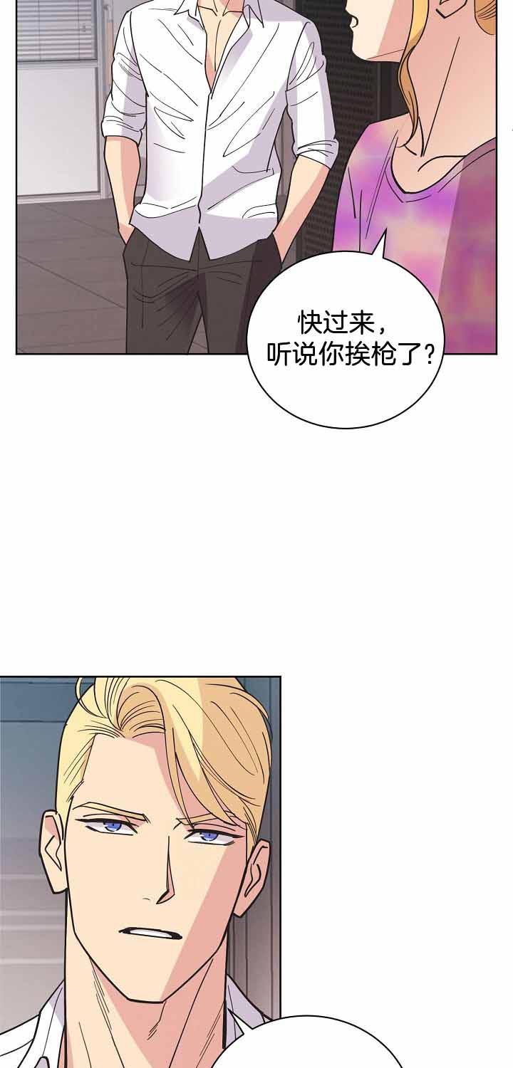 《亲爱的本杰明（第二季）》漫画最新章节第31话 晕倒免费下拉式在线观看章节第【6】张图片