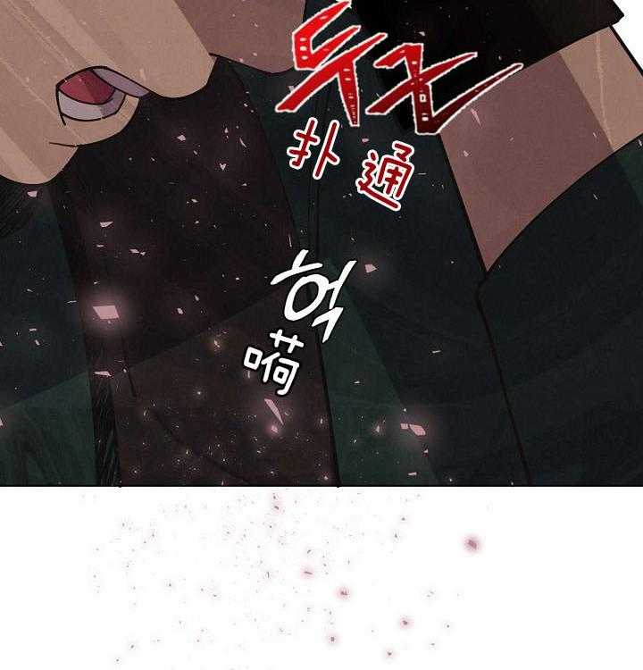 《亲爱的本杰明（第二季）》漫画最新章节第35话 分化免费下拉式在线观看章节第【9】张图片