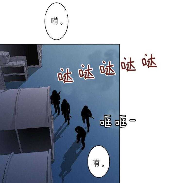 《亲爱的本杰明（第二季）》漫画最新章节第35话 分化免费下拉式在线观看章节第【14】张图片