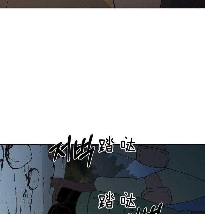 《亲爱的本杰明（第二季）》漫画最新章节第35话 分化免费下拉式在线观看章节第【33】张图片