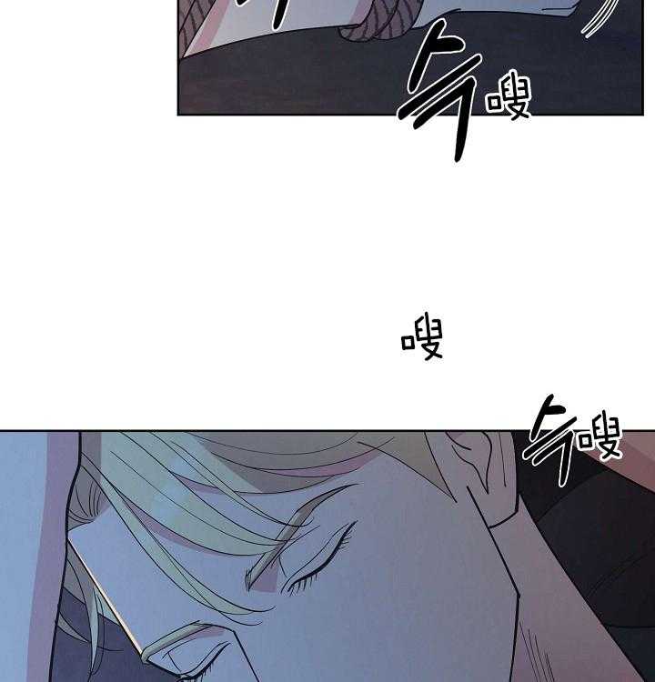 《亲爱的本杰明（第二季）》漫画最新章节第36话 意外免费下拉式在线观看章节第【40】张图片