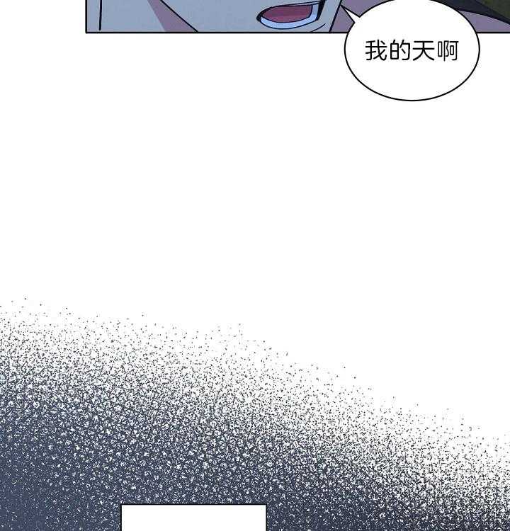 《亲爱的本杰明（第二季）》漫画最新章节第36话 意外免费下拉式在线观看章节第【52】张图片