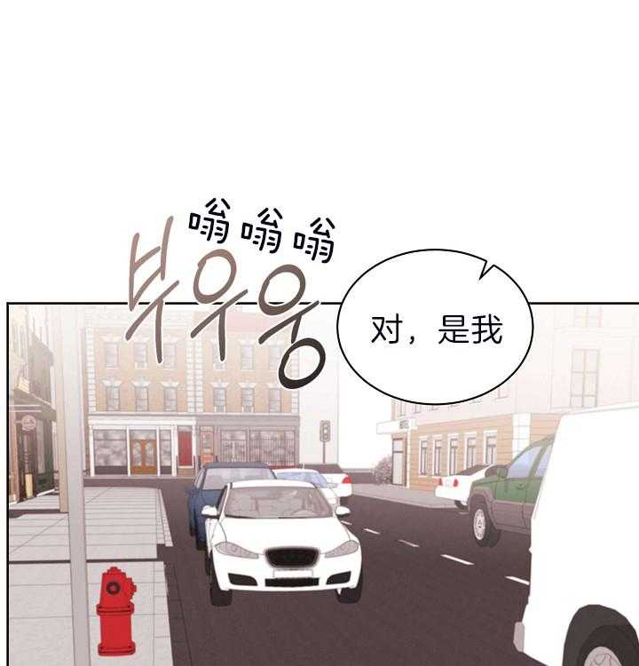 《亲爱的本杰明（第二季）》漫画最新章节第40话 赶紧闭嘴吧免费下拉式在线观看章节第【37】张图片