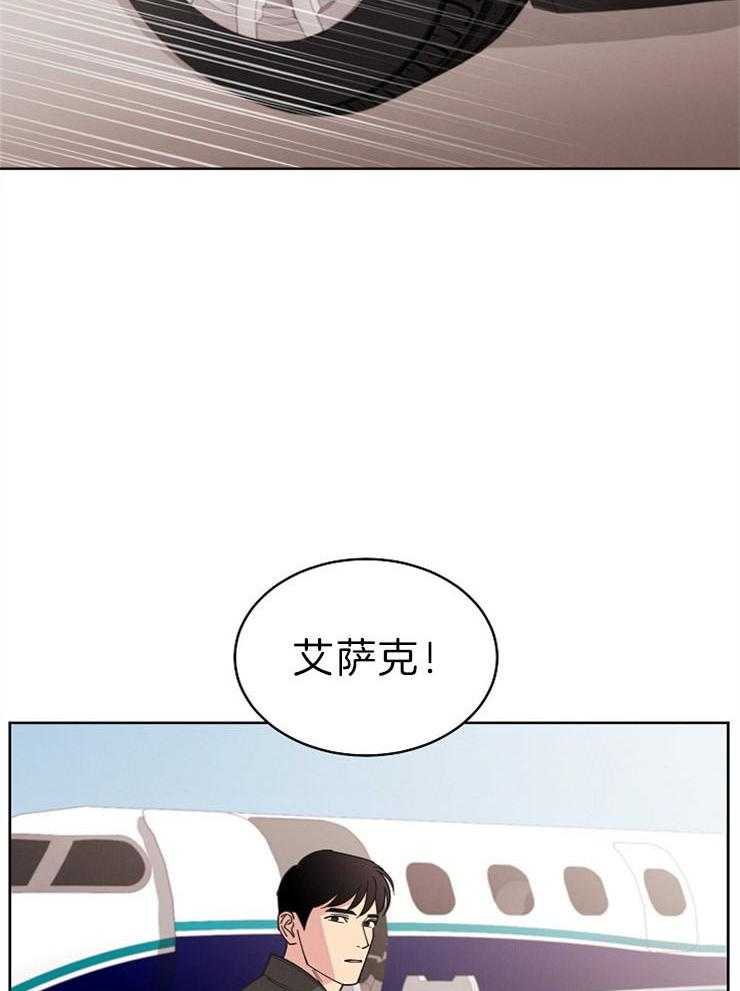 《亲爱的本杰明（第二季）》漫画最新章节第42话 焦虑免费下拉式在线观看章节第【31】张图片