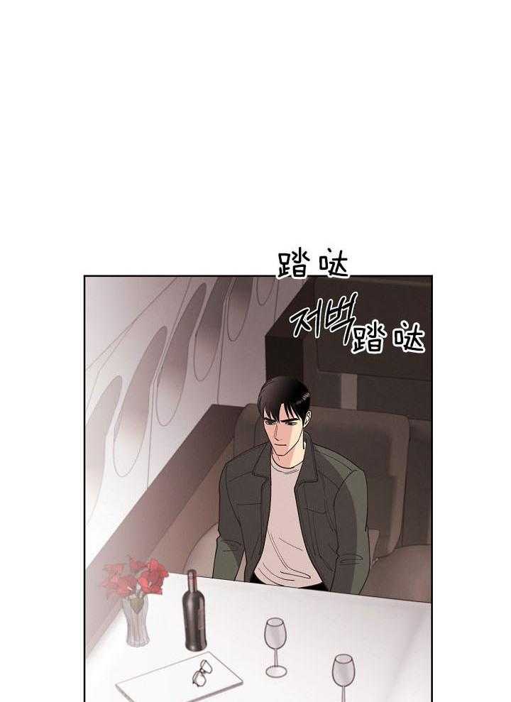 《亲爱的本杰明（第二季）》漫画最新章节第46话 最后契约免费下拉式在线观看章节第【54】张图片