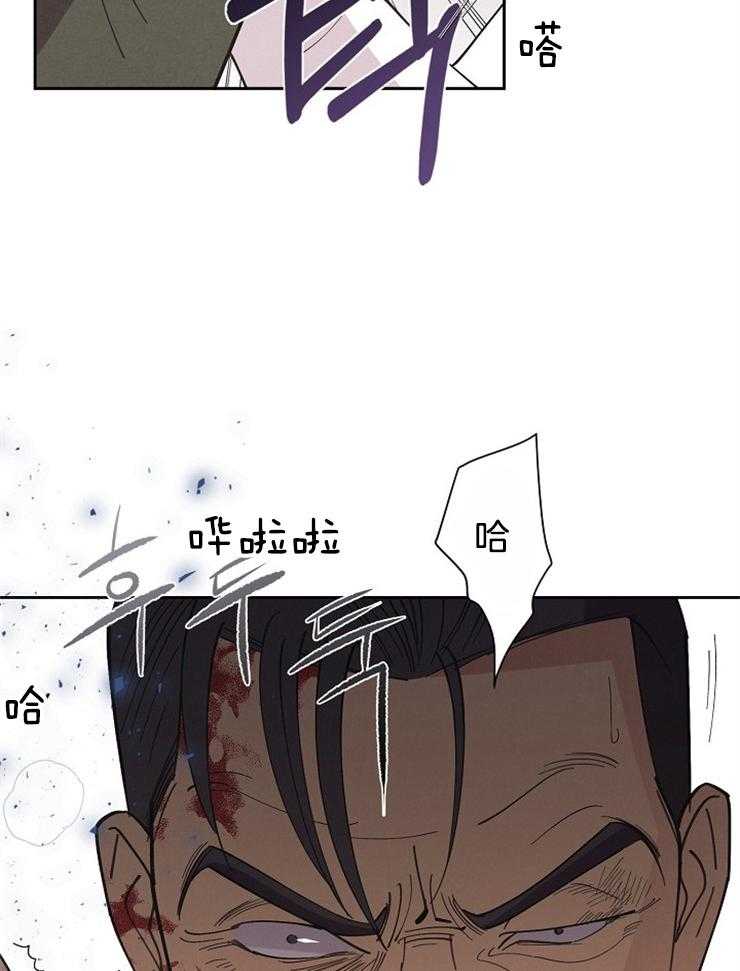 《亲爱的本杰明（第二季）》漫画最新章节第55话 你只能是我的免费下拉式在线观看章节第【23】张图片