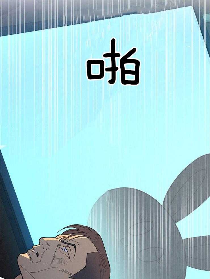 《亲爱的本杰明（第二季）》漫画最新章节第56话 最好不要惹我生气免费下拉式在线观看章节第【41】张图片