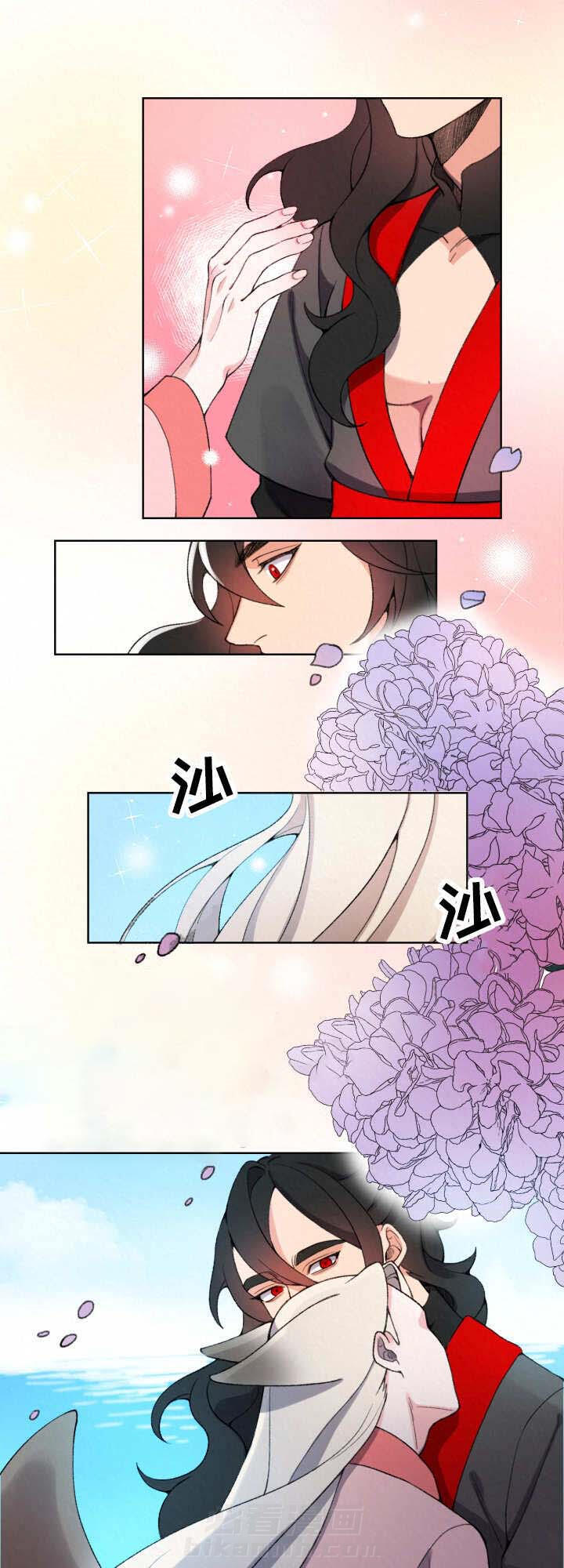 《狐神的请求》漫画最新章节第4话 4免费下拉式在线观看章节第【2】张图片