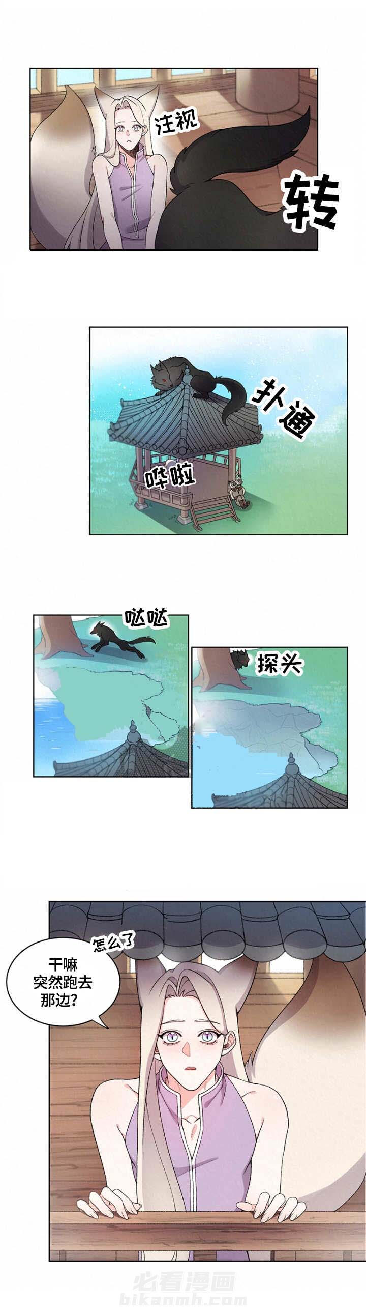 《狐神的请求》漫画最新章节第7话 7免费下拉式在线观看章节第【6】张图片