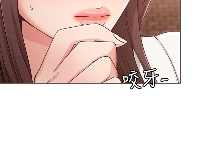 《女友的姐姐》漫画最新章节第14话 14免费下拉式在线观看章节第【1】张图片